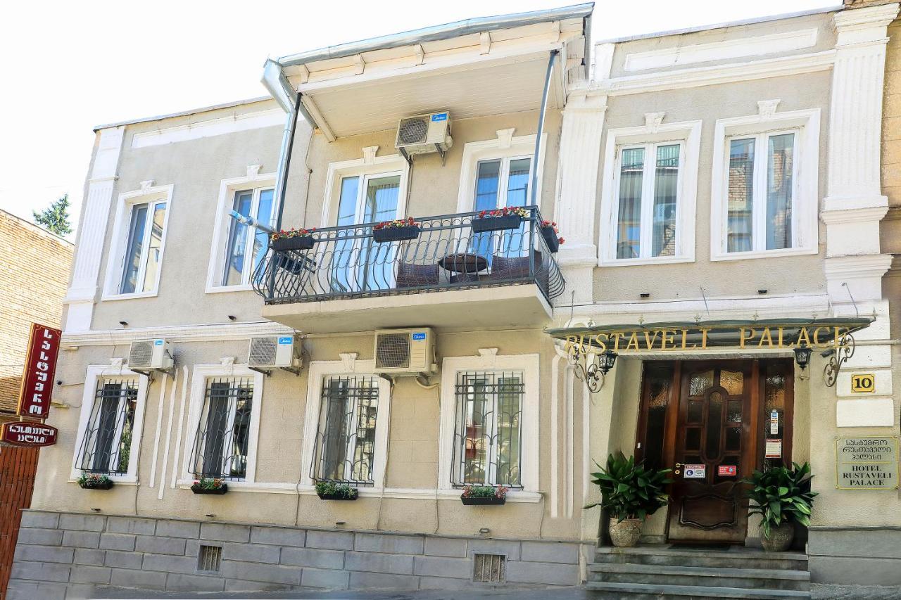 Rustaveli Palace Тбилиси Екстериор снимка